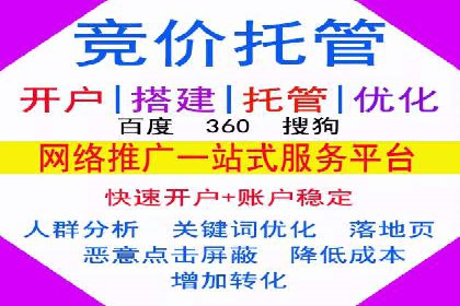 百度运营推广助力企业拓展市场，成功案例盘点